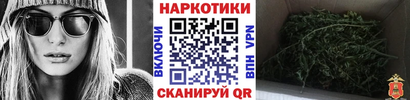 Где купить Димитровград COCAIN  Меф  ГАШИШ  APVP  МАРИХУАНА 