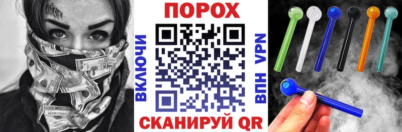 закладки  mega вход  Амфетамин Розовый  Димитровград 