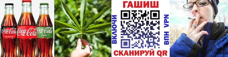 Cannafood марихуана  Димитровград 