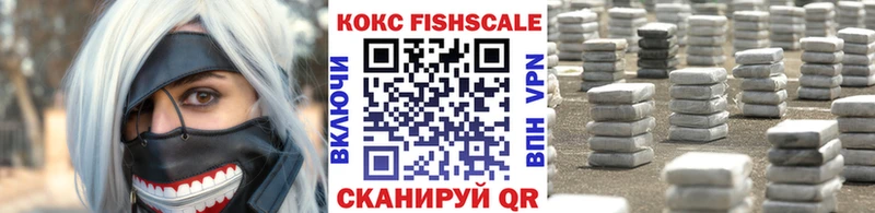 гидра зеркало  Димитровград  Кокаин 98% 
