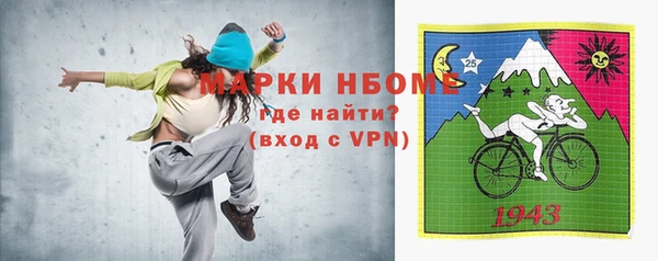 кокаин колумбия Заволжск