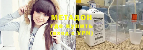 мдма Заводоуковск