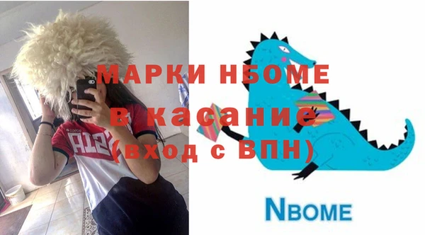 кокаин колумбия Заволжск