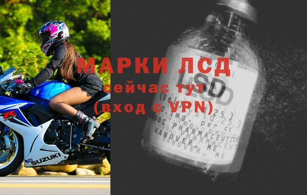 кокаин колумбия Заволжск