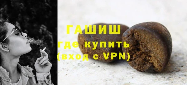 кокаин колумбия Заволжск