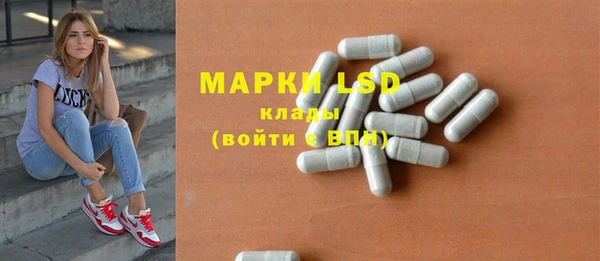 кокаин колумбия Заволжск