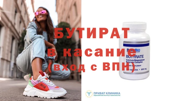 кокаин колумбия Заволжск