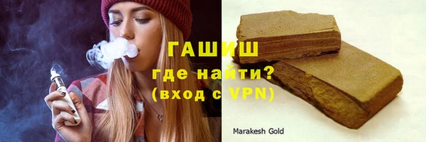 кокаин колумбия Заволжск