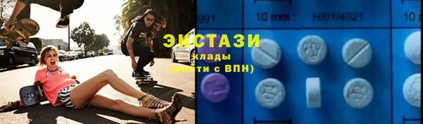 кокаин колумбия Заволжск