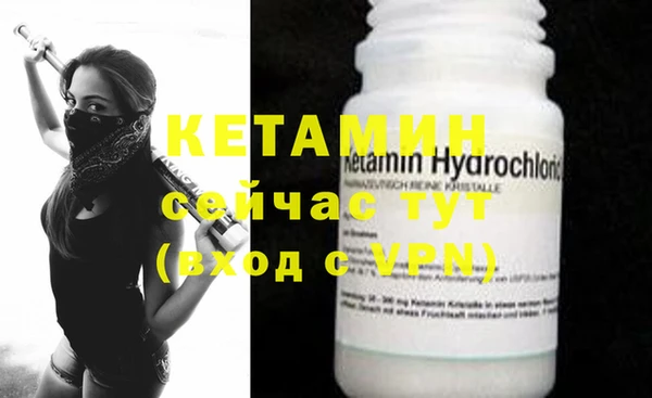 кокаин колумбия Заволжск