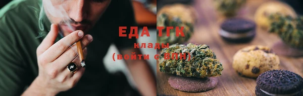 мдма Заводоуковск