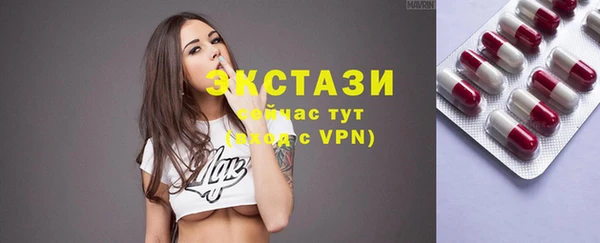 кокаин колумбия Заволжск