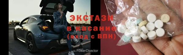 кокаин колумбия Заволжск