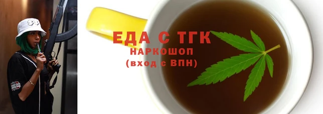 кокаин колумбия Заволжск