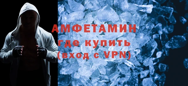 кокаин колумбия Заволжск