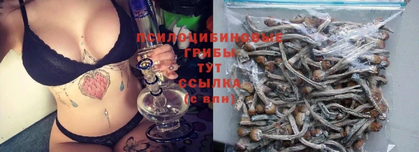 кокаин колумбия Заволжск