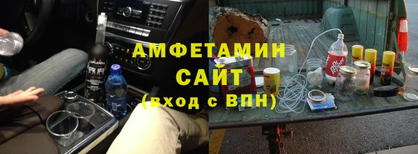 кокаин колумбия Заволжск