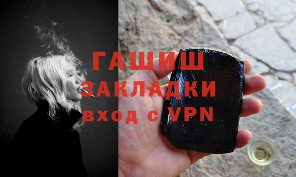 кокаин колумбия Заволжск