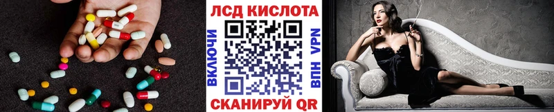 сайты даркнета наркотические препараты  Димитровград  LSD-25 экстази ecstasy 