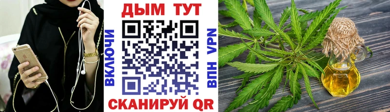 МАРИХУАНА VHQ  Димитровград 